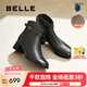 百麗（Belle）七夕禮物優(yōu)雅舒適時(shí)裝靴女商場(chǎng)同款真皮顯瘦短靴B9B1DDD4 黑色-絨里 37 (235mm)