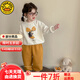 G.DUCKKIDS小黃鴨童裝女童春秋套裝2025洋氣新款小女孩衣服兒童衛(wèi)衣兩件套 黃色 90 cm