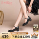金利來（goldlion）女鞋粗跟通勤瑪麗珍鞋時尚圓頭牛皮淺口單鞋女 G662330005黑色38