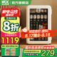 哈士奇HCK冰吧嵌入式迷你小型家用辦公室酒店民宿商用透明玻璃門冰箱飲料茶葉冷藏保鮮柜冰柜妙妙吧 全冷藏丨奶茶色丨64L