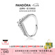 潘多拉（PANDORA）公主心愿戒指925銀經(jīng)典切割童話高級簡約禮物七夕情人節(jié)禮物 公主心愿 58mm—18號圈口