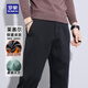 羅蒙（ROMON）褲子男秋冬重磅加絨加厚萊賽爾天絲半松緊褲腰男士休閑褲 黑 2XL