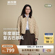 波司登25年輕薄羽絨服短款90絨翻領(lǐng)菱格巴恩風(fēng)保暖外套B250135332