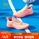 361°籃球鞋男DVDTeam丁威迪秋季青少年透氣專業(yè)運(yùn)動(dòng)鞋男672421113-1