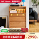 小半家具櫻桃木五斗柜復(fù)古小戶型臥室客廳實木儲物柜多功能收納柜 【櫻桃木】時光五斗柜