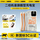 二伯【3C認證 可上飛機】充電寶27000毫安22.5w超級快充自帶線(xiàn)大容量移動(dòng)電源適用蘋(píng)果安卓華為手機 20000毫安（可登機高鐵+蘋(píng)果安桌雙線(xiàn)+數顯））