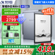 科大訊飛智能辦公本Air2 Pro 8.2英寸電子書(shū)閱讀器 墨水屏電紙書(shū)會(huì )議記錄語(yǔ)音轉文字電子筆記AI星火大模型 【新品上市】智能辦公本Air 2-經(jīng)典黑