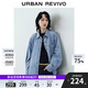 UR2025秋季新款女高智精英撞色提花超寬松牛仔襯衫UYY850220# 藍(lán)色 S