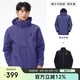 駱駝（CAMEL）戶外沖鋒衣 三合一加絨加厚防水情侶款外套登山服裝 A9W214119AX