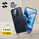 閃魔【軍工防摔】適用小米17手機殼 xiaomi17保護套全包防摔輕砂防指紋高端磁吸男女款