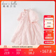 戴維貝拉（DAVE＆BELLA）兒童連衣裙女童國(guó)風(fēng)裙子漢服裙中大童夏裝女孩公主裙