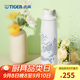 虎牌（TIGER）夢(mèng)重力輕量型手提式彈蓋保冷吸管杯MCS-A501 鯨魚(yú)(WST) 500ml