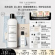 The Laundress嬰兒溫和衣物柔順護理劑500G 初生兒寶寶護衣精華 奶香柔軟防靜電