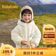 巴拉巴拉童裝兒童羽絨服女童2024冬裝女小童寶寶保暖云朵外套208424107015