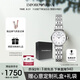 安普里奧·阿瑪尼（Emporio Armani）手表女生白月光系列貝母表盤簡約石英腕表七夕情人節(jié)禮物AR1763
