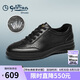 金利來(lái)（goldlion）男鞋休閑鞋潮流板鞋舒適百搭透氣加州鞋G239420161AAD黑色40