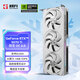 耕升GeForce RTX 5070 Ti 踏雪 OC 2.0 16G游戲顯卡 DLSS 4 電競游戲/設(shè)計(jì)剪輯/AI本地部署/直播娛樂