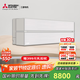 三菱電機 14-21㎡適用 新1級能效 1.5匹 變頻制冷 空調掛機 內機進(jìn)口 MSZ-JY12VF 1.5匹