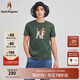 Hush Puppies【簡約經(jīng)典】暇步士男裝純春夏印花圖案圓領(lǐng)T恤 054中綠2 3XL