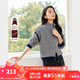 梵希蔓時(shí)尚撞色立領(lǐng)開衫毛衣女2024秋季新款慵懶寬松顯瘦針織上衣 73382 灰色 L