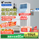 Leader海爾智家出品5匹柜式空調(diào)380v五p變頻中央空調(diào)立式冷暖柜機KFRd-120LW/5YTF82T 包4米銅管京配