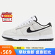 耐克NIKE七夕情人節(jié)禮物女休閑板鞋 DUNK緩震運(yùn)動鞋 HV1800-101白36
