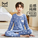 貓人兒童內衣套裝純棉男童秋衣秋褲中大童打底內衣 火箭星球 180