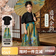 ASK JUNIOR國風(fēng)新中式套裝女童2025夏漢服兒童短袖馬面裙兩件套 黑色  150 