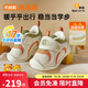 基諾浦學(xué)步鞋棉鞋冬季保暖搖粒絨8-18個(gè)月男女童鞋GB2355象牙白