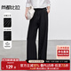 尚都比拉氣質(zhì)都市白領(lǐng)休閑褲女秋冬新款通勤寬松直筒長(cháng)褲 黑色  XL 