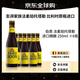 Boon 法柔珀托塔勒啤酒 比利時(shí)原瓶進(jìn)口精釀 250ml 6瓶