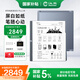 漢王（Hanvon）【新品】手寫(xiě)電紙本N10Pro二代10.3英寸電子書(shū)閱讀器墨水屏電紙書(shū)筆記本智能辦公本平板電腦128G