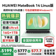 華為MateBook 14 Linux版筆記本電腦【政府補貼】觸屏高刷2.8K OLED屏商務(wù)辦公學(xué)習性能輕薄便攜電腦 Ultra5 原野綠 16G+1TB 店鋪預裝Windows（未激活）