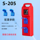 行邦俠手提式臨時(shí)配電箱帶漏保插排工業(yè)防爆插座工地移動(dòng)三級配電箱插座 （塑殼）二位防水五孔