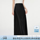 范思藍(lán)恩秋季輕奢時(shí)光高級質(zhì)感醋酸光澤半身裙2024秋裝新款魚尾裙百搭通勤 黑色 M