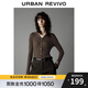 UR2025秋季新款女裝簡(jiǎn)約氣質(zhì)肌理感紐扣針織開(kāi)衫UWM950123 紅棕 M
