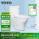 TOTO馬桶CW982EB新超漩大沖力智潔馬桶釉面無(wú)棱內(nèi)壁防臭坐便器(04-B) 搭配普通緩降蓋板  坑距400mm