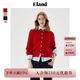 ELAND【綿羊毛＋山羊絨】衣戀針織衫女棉花糖毛衣25秋季新款 紅色(20)Red M /165