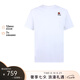 高田賢三（KENZO）男士白色棉質(zhì)小花朵繡標(biāo)短袖T恤 FC6 5TS412 4SG 01 XL禮物送男生
