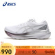 亞瑟士（ASICS）跑步鞋女鞋GEL-KAYANO 30鉑金款穩(wěn)定支撐運動鞋1012B718 37碼