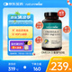 naturewise深海魚油omega-3軟膠囊1300mg高純度通血管降血脂美國進口60粒/瓶