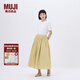 無印良品（MUJI）女式 強捻抽褶裙 長半身裙女夏季款裙子25年女裝純棉BE1VCC5S 黃色 L (165/70A)