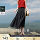 三彩2025夏季新款松緊高腰半身裙復(fù)古波點(diǎn)A字裙萊賽爾長裙度假M(fèi)