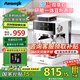 AEOMJK冷萃咖啡機研磨一體機半全自動 家用意式冷熱雙萃升級2min速萃強勁奶泡辦公室咖啡機CM5520