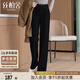 絲柏舍高腰直筒休閑西褲2025秋裝新款女裝時(shí)尚簡約垂順長褲