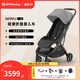 UPPAbaby MINU V3嬰兒推車(chē)可坐可躺超輕便攜嬰兒車(chē)可登機(jī)寶寶傘車(chē)口袋車(chē) 深灰色GRY