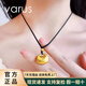 VARUS999足金小胖福平安鎖黃金吊墜 金坨金鎖包項鏈編繩掛墜轉運珠手鏈 小胖福吊墜+金珠 約2.6g