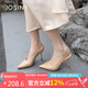 卓詩尼高跟涼鞋女夏季2025新款包頭單鞋配裙子氣質(zhì)尖頭高跟鞋 杏色 36