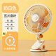 揚子風(fēng)扇宿舍電風(fēng)扇夾扇小型夾子風(fēng)扇床上用大風(fēng)力辦公室桌面風(fēng)扇輕音便攜式床頭夾式 五葉白色+開(kāi)關(guān)延長(cháng)線(xiàn)【左右搖頭+可夾可立】