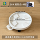 卉馨鋼化接水盒移動(dòng)花盆托盤(pán)底座帶輪塑料加厚萬(wàn)向輪高顏值可接水輪拖 【內徑23.1cm】接水盒款托盤(pán)-輕乳白